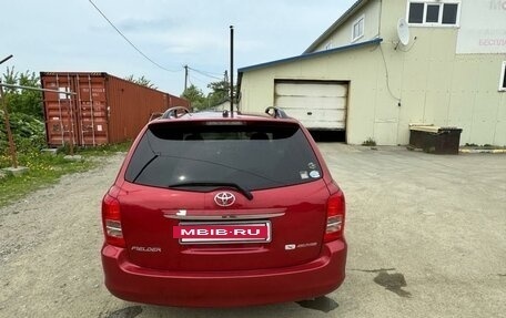 Toyota Corolla, 2007 год, 850 000 рублей, 9 фотография