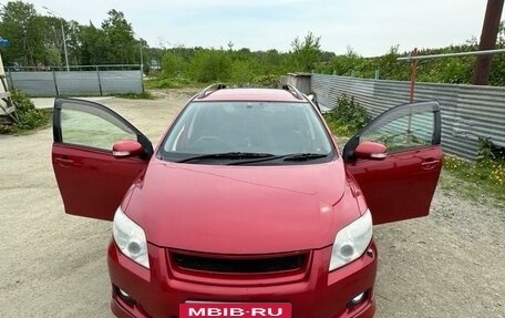 Toyota Corolla, 2007 год, 850 000 рублей, 12 фотография