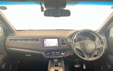 Honda Vezel, 2020 год, 1 520 083 рублей, 11 фотография