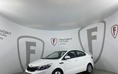 KIA Rio III рестайлинг, 2017 год, 1 350 000 рублей, 1 фотография