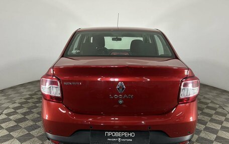 Renault Logan II, 2018 год, 1 340 000 рублей, 3 фотография