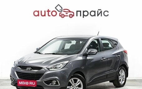 Hyundai ix35 I рестайлинг, 2013 год, 1 749 000 рублей, 3 фотография