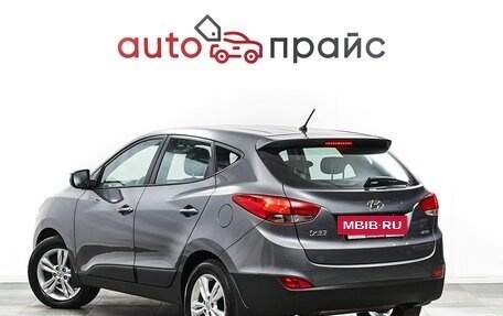 Hyundai ix35 I рестайлинг, 2013 год, 1 749 000 рублей, 5 фотография