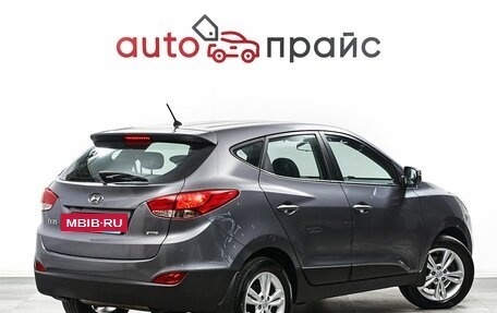 Hyundai ix35 I рестайлинг, 2013 год, 1 749 000 рублей, 7 фотография