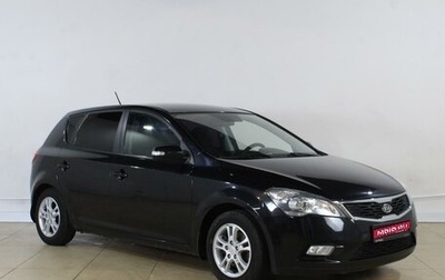 KIA cee'd I рестайлинг, 2011 год, 849 000 рублей, 1 фотография