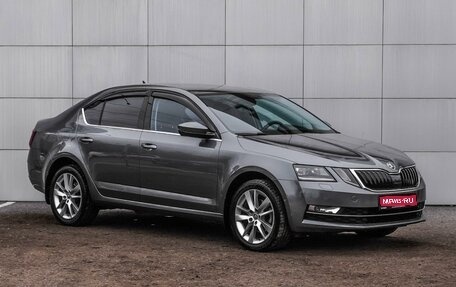 Skoda Octavia, 2017 год, 2 229 000 рублей, 1 фотография