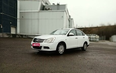 Nissan Almera, 2014 год, 740 000 рублей, 1 фотография