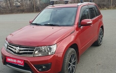 Suzuki Grand Vitara, 2014 год, 1 630 000 рублей, 1 фотография