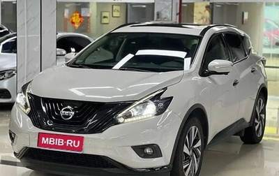 Nissan Murano, 2021 год, 2 525 099 рублей, 1 фотография