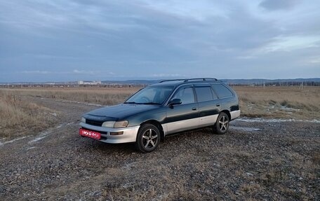 Toyota Corolla, 1996 год, 390 000 рублей, 1 фотография