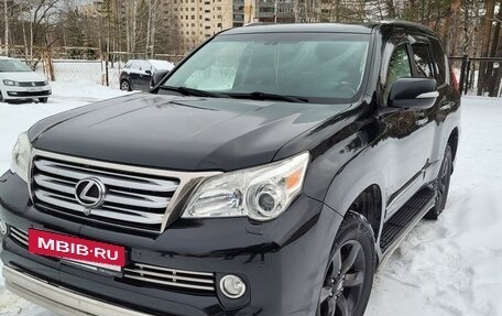 Lexus GX II, 2010 год, 3 350 000 рублей, 2 фотография