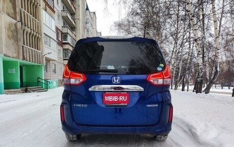 Honda Freed II, 2017 год, 1 950 000 рублей, 1 фотография