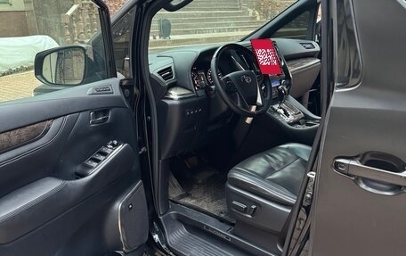 Toyota Alphard III, 2018 год, 5 350 000 рублей, 11 фотография