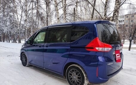 Honda Freed II, 2017 год, 1 950 000 рублей, 2 фотография