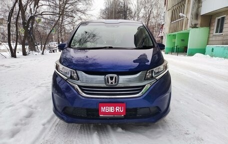 Honda Freed II, 2017 год, 1 950 000 рублей, 6 фотография