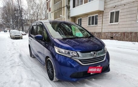 Honda Freed II, 2017 год, 1 950 000 рублей, 7 фотография