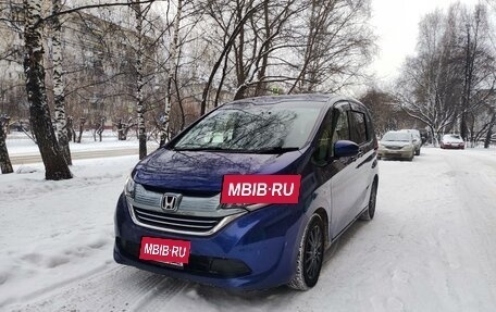 Honda Freed II, 2017 год, 1 950 000 рублей, 10 фотография