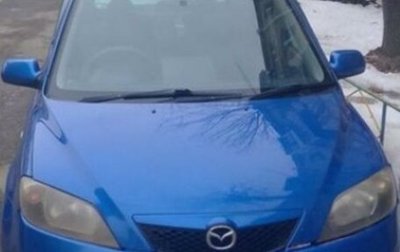 Mazda Demio III (DE), 2003 год, 360 000 рублей, 1 фотография