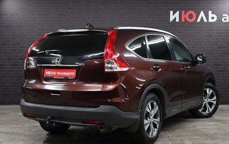 Honda CR-V IV, 2014 год, 2 200 000 рублей, 8 фотография