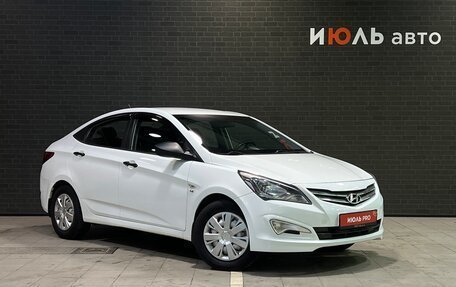 Hyundai Solaris II рестайлинг, 2015 год, 995 000 рублей, 3 фотография