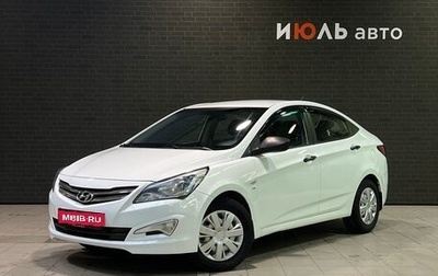 Hyundai Solaris II рестайлинг, 2015 год, 995 000 рублей, 1 фотография