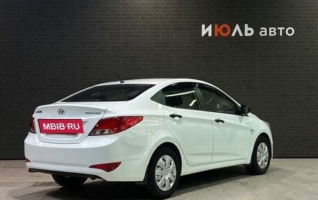 Hyundai Solaris II рестайлинг, 2015 год, 995 000 рублей, 5 фотография