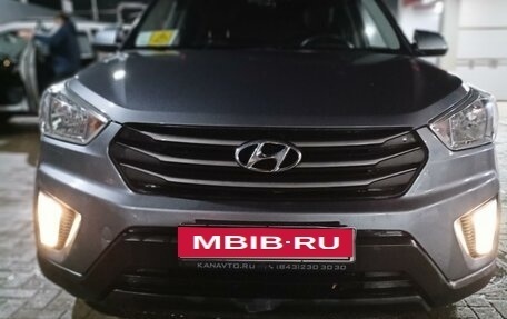 Hyundai Creta I рестайлинг, 2018 год, 1 820 000 рублей, 5 фотография