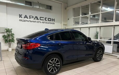 BMW X4, 2015 год, 2 999 000 рублей, 2 фотография