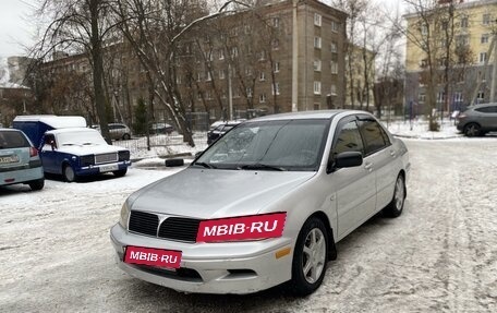 Mitsubishi Lancer IX, 2001 год, 275 000 рублей, 5 фотография