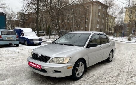 Mitsubishi Lancer IX, 2001 год, 275 000 рублей, 1 фотография