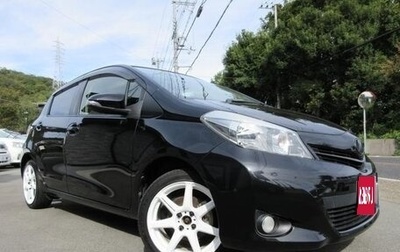 Toyota Vitz, 2014 год, 816 000 рублей, 1 фотография