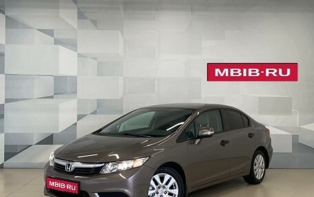 Honda Civic IX, 2012 год, 1 140 000 рублей, 1 фотография