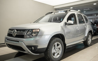 Renault Duster I рестайлинг, 2017 год, 1 450 000 рублей, 1 фотография