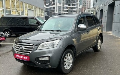 Lifan X60 I рестайлинг, 2014 год, 710 000 рублей, 1 фотография