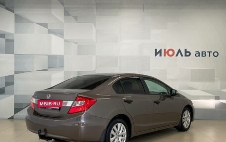 Honda Civic IX, 2012 год, 1 140 000 рублей, 4 фотография