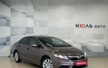 Honda Civic IX, 2012 год, 1 140 000 рублей, 3 фотография