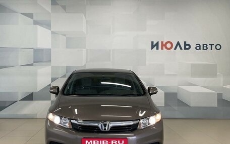 Honda Civic IX, 2012 год, 1 140 000 рублей, 2 фотография