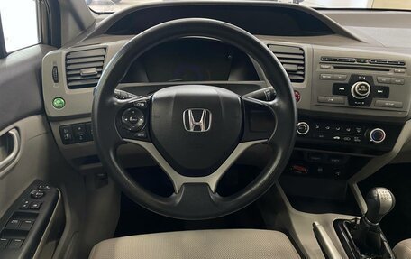 Honda Civic IX, 2012 год, 1 140 000 рублей, 11 фотография