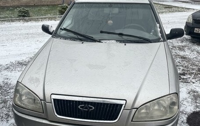 Chery Amulet (A15) I, 2006 год, 180 000 рублей, 1 фотография