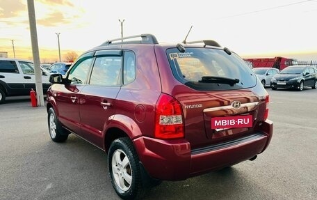 Hyundai Tucson III, 2006 год, 989 000 рублей, 4 фотография