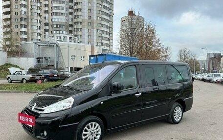 Citroen Jumpy III, 2016 год, 2 190 000 рублей, 3 фотография