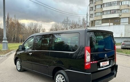 Citroen Jumpy III, 2016 год, 2 190 000 рублей, 7 фотография