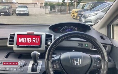 Honda Freed I, 2016 год, 815 000 рублей, 6 фотография