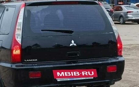 Mitsubishi Lancer IX, 2008 год, 430 000 рублей, 4 фотография