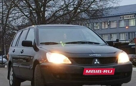 Mitsubishi Lancer IX, 2008 год, 430 000 рублей, 11 фотография