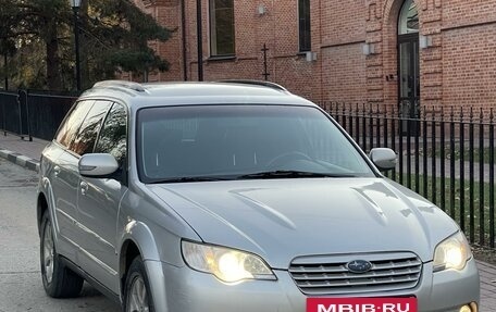 Subaru Outback III, 2006 год, 945 000 рублей, 9 фотография