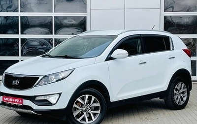 KIA Sportage III, 2014 год, 1 629 000 рублей, 1 фотография