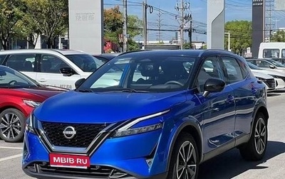 Nissan Qashqai, 2023 год, 2 935 000 рублей, 1 фотография