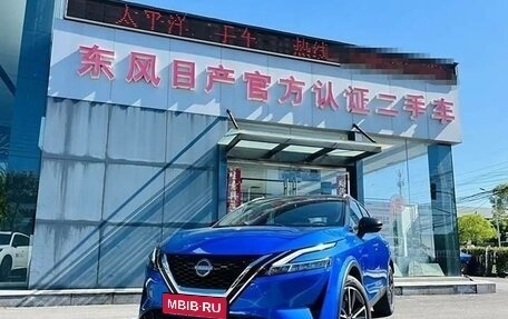 Nissan Qashqai, 2023 год, 2 935 000 рублей, 3 фотография