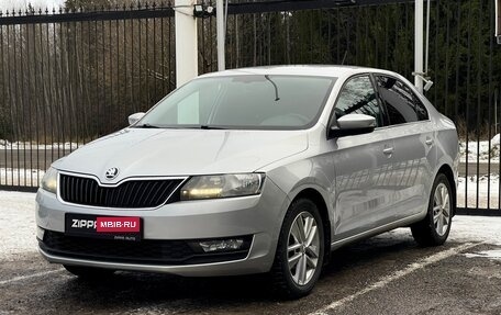 Skoda Rapid I, 2017 год, 1 399 000 рублей, 3 фотография